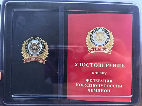 Тренеры секции карате в Life Time успешно выступили на всероссийских соревнованиях по кобудо